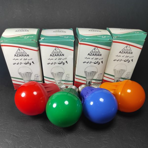 لامپ رنگی 9 وات ال ای ادی
