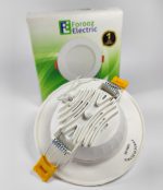 پنل بک لایت هالوژنی 7 وات فروز