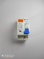 فیوز محافظ جان تک فاز 25 آمپر هیوندا مدل C25 در لاله زار الکتریک