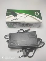 مبدل الکتریکی 12 ولت 2 آمپر