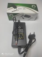 مبدل الکتریکی 12 ولت 2 آمپر