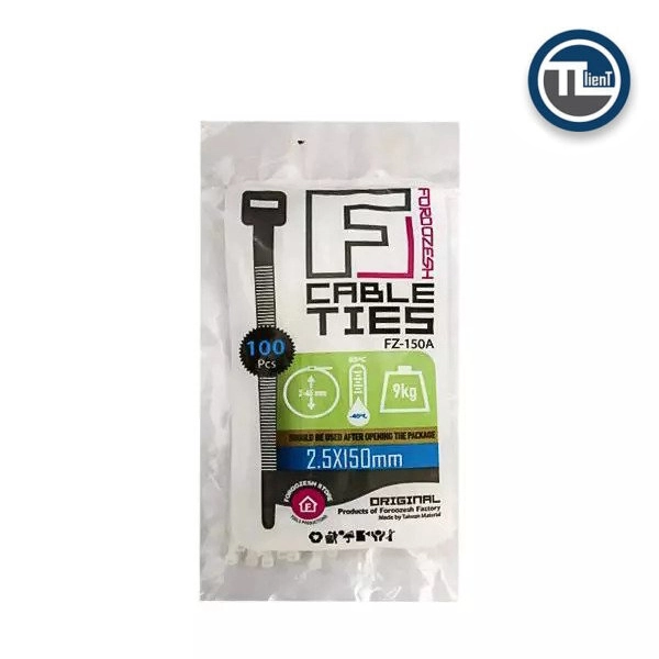 بست کمربندی فروزش با ابعاد 15 سانتیمتر ( لاله زار الکتریک)