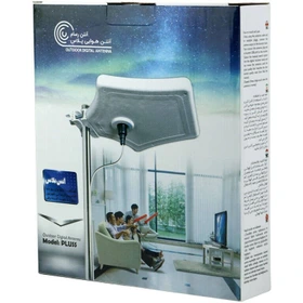 آنتن هوایی ثابت رسام مدل پلاس (PLass)