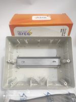 جعبه فیوز 8 عددی آرکو