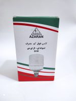 لامپ ال ای دی 30 وات آذران