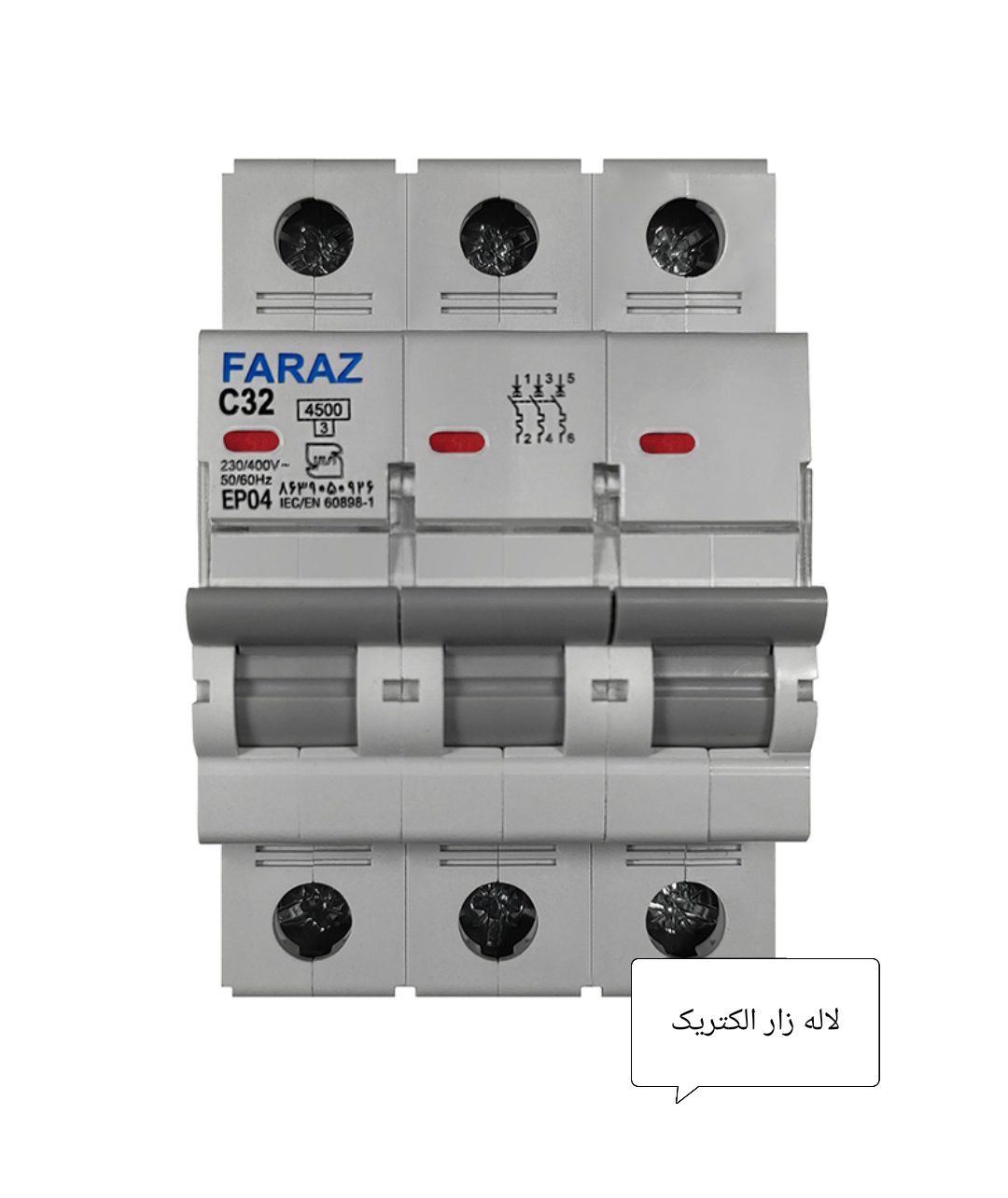 فیوز مینیاتوری سه فاز 32آمپر فراز فیوز مینیاتوری سه فاز 32آمپر فراز