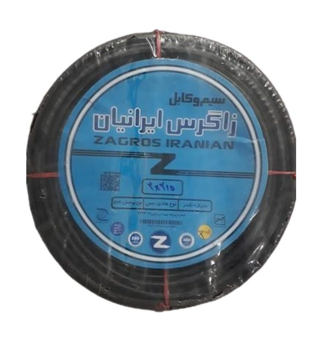 کابل برق افشان 2 در 2.5 زاگرس ایرانیان کابل برق افشان 2 در 2.5 زاگرس ایرانیان