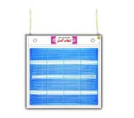 حشره کش برقی 3لامپ 20وات بلند