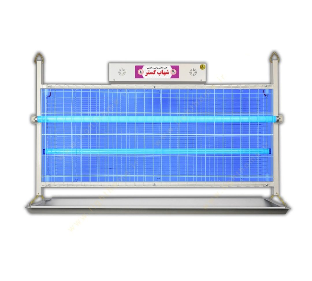 حشره کش برقی 2 لامپ 40 وات صنعتی حفاظ دار شهاب گستر2 حشره کش برقی 2 لامپ 40 وات صنعتی حفاظ دار شهاب گستر