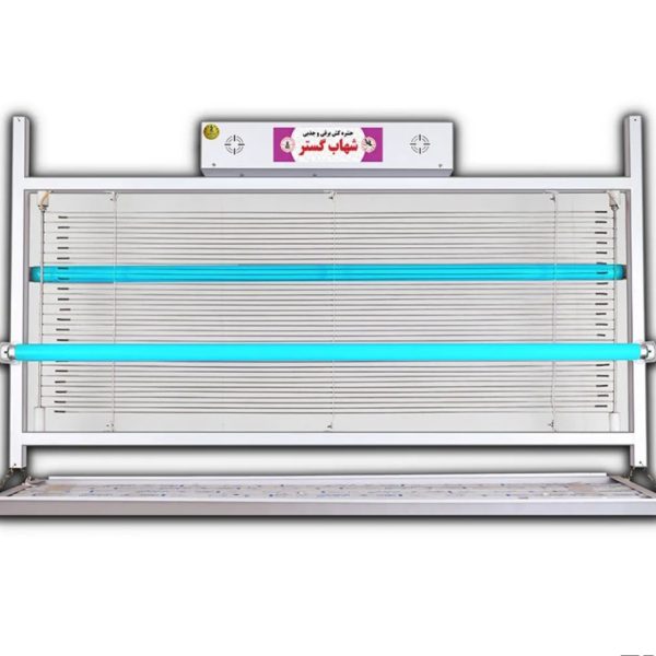 حشره کش برقی 2 لامپ 40 وات صنعتی شهاب گستر