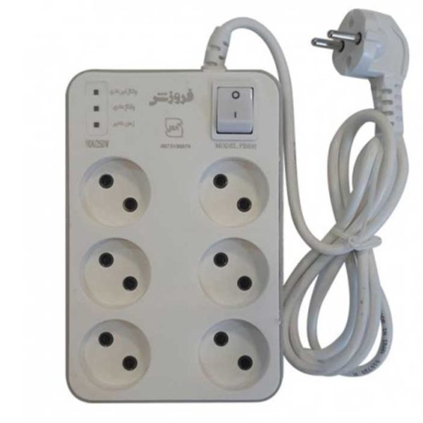 محافظ برق 6 خانه فروزش 1/8متری