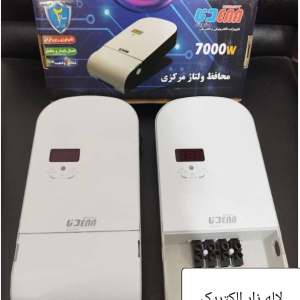 محافظ 30آمپر دیجیتال گارانتی دار دنا