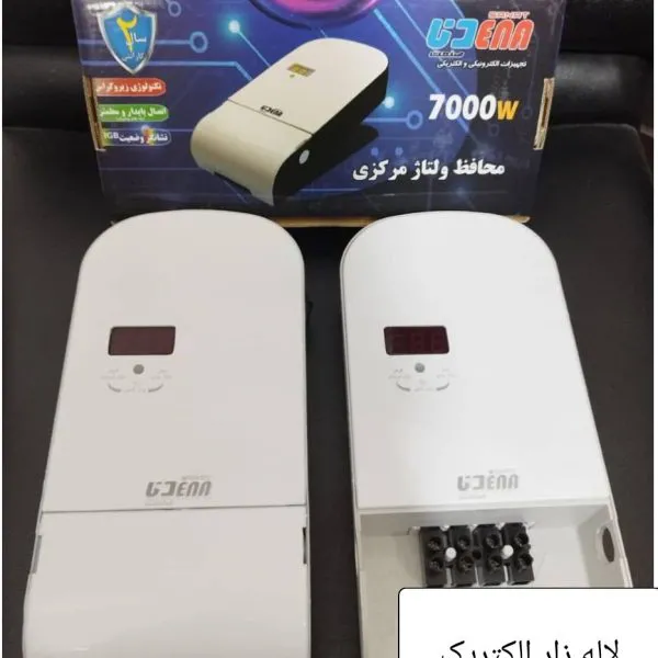 محافظ 30آمپر دیجیتال گارانتی دار دنا