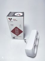 سه راهی دوشاخه دار بدون ارت استاندارد