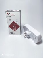 سه راهی دوشاخه دار بدون ارت استاندارد