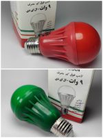 لامپ ال ای دی