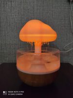 چراغ خواب و آباژور ابر بارانی