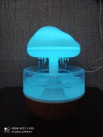 چراغ خواب و آباژور ابر بارانی