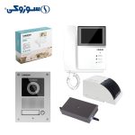 پکیج آیفون تصویری سوزوکی با مانیتور 413