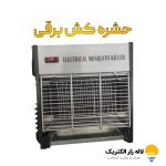 حشره‌کش برقی LED