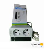 محافظ یخچال فریزر و ساید