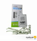 محافظ یخچال فریزر و ساید