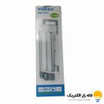 چراغ شارژی اضطراری