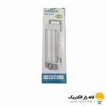 چراغ شارژی اضطراری