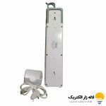 چراغ اضطراری شارژی ویداسی