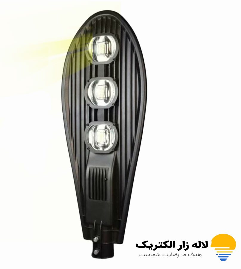 چراغ خیابانی ال ای دی 150 وات چراغ خیابانی ال ای دی 150 وات