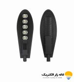 چراغ خیابانی سی او بی 250 وات - روشنایی قدرتمند و اقتصادی