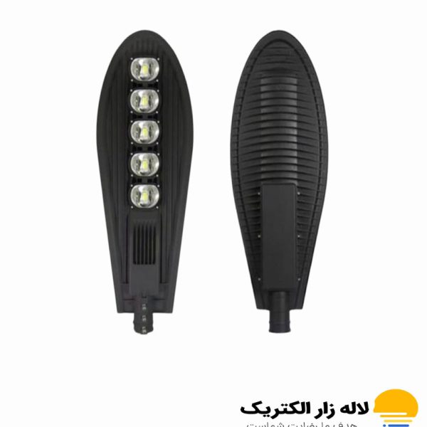 چراغ خیابانی سی او بی 250 وات