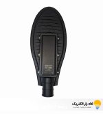 چراغ خیابانی