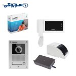 پکیج آیفون سوزوکی تک واحده مدل 415