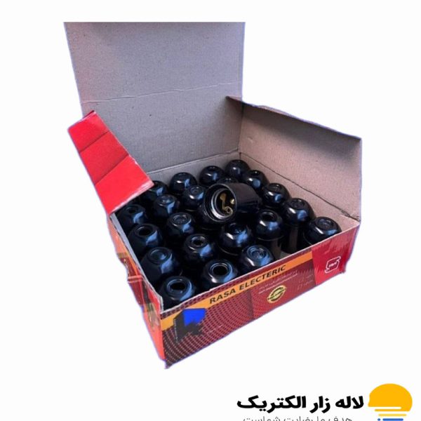 سرپیچ لامپ آویز برند رسا