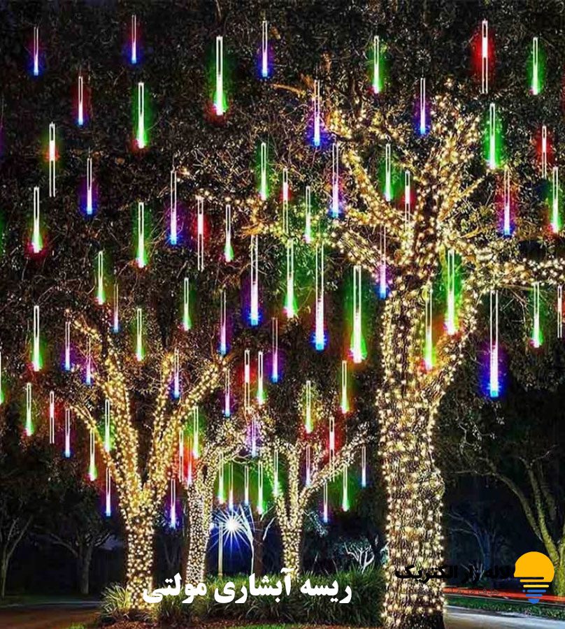 ریسه آبشاری ریسه آبشاری