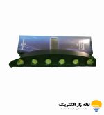 خرید و قیمت چراغ دکوراتیو دوطرفه لنز دار 24 وات آریانا