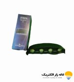 خرید چراغ دکوراتیو قطاری دو طرفه 8 لنز 16 وات