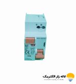 کلید محافظ جان تک فاز 32 آمپر LS