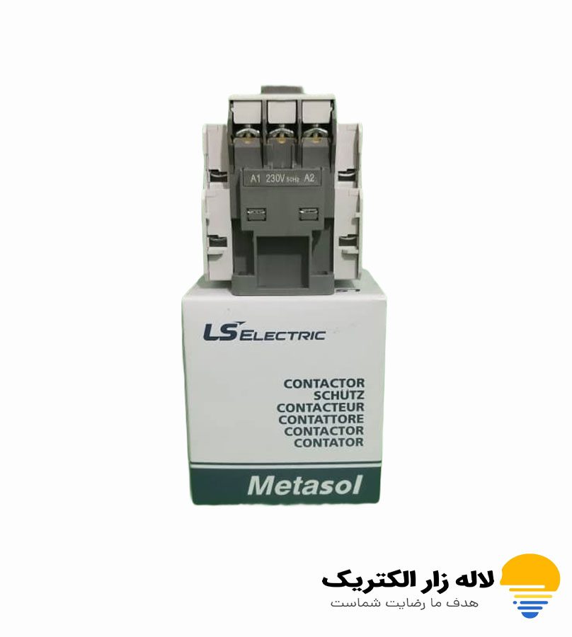 کنتاکتور 32 آمپر ال اس کنتاکتور 32 آمپر ال اس