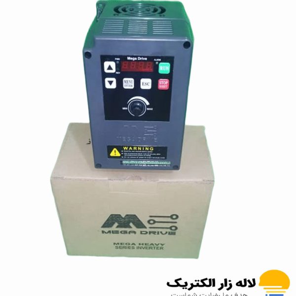 اینورتر مگا درایو تک فاز 0.75KW سنگین کار