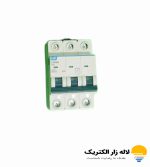 فیوز مینیاتوری سه فاز 25 آمپر LS