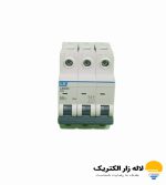 فیوز مینیاتوری سه فاز 25 آمپر LS
