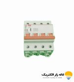 کلید مینیاتوری چهار پل 40 آمپر LS