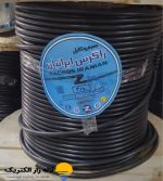 کابل افشان 4*10 زاگرس ایرانیان - متراژ 500 متری