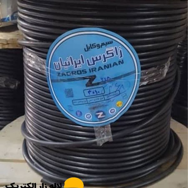 کابل افشان 4*10 زاگرس ایرانیان
