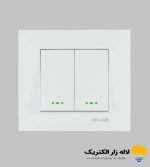 خرید کلید دوپل دلند مدل آسا بسته 5 عددی–قیمت مناسب