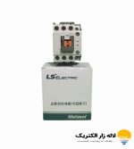 کنتاکتور 22 آمپر ال اس