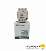 کنتاکتور ۵۰ آمپر ال اس