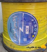 سیم ارت 1*16 زاگرس ایرانیان - متراژ 1000 متر